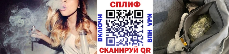 Наркошоп Усолье Метамфетамин  Амфетамин  Меф мяу мяу  ГАШИШ 