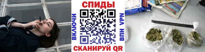 купить   Усолье  Бутират GHB 