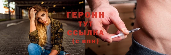 каннабис Майский