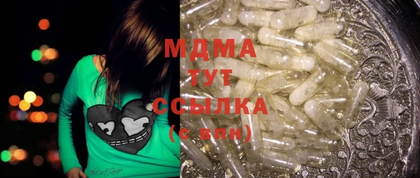 соль курить ск Магадан