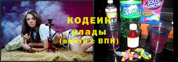 каннабис Майский