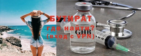 соль курить ск Магадан