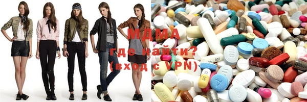 соль курить ск Магадан